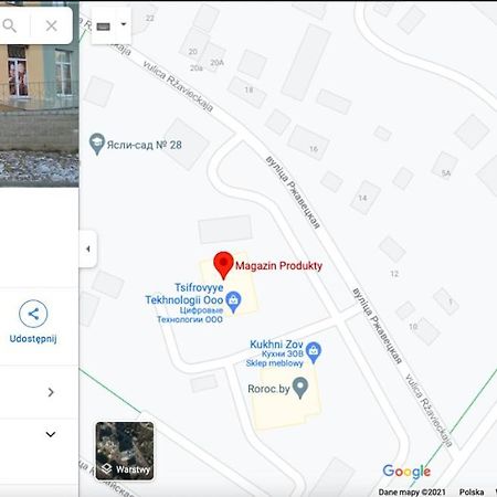 مينسك Apartment Rzhavetskaya, 5 المظهر الخارجي الصورة